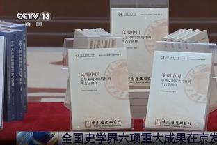 Woj：76人与活塞就博扬和伯克斯的谈判已破裂